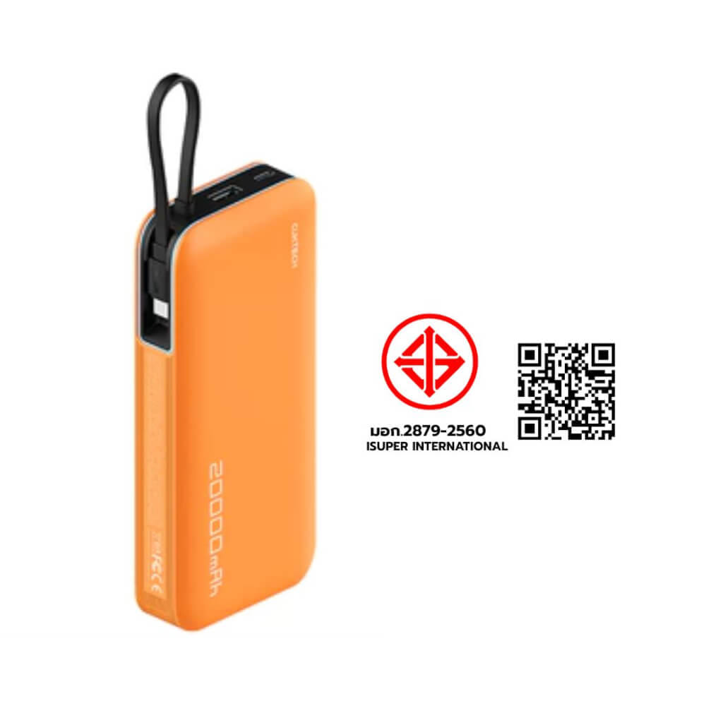 แบตเตอรี่สำรอง CUKTECH AURA รุ่น PB200N 20000 mAh สีส้ม จ่ายไฟรวมสูงสุด 55W_11